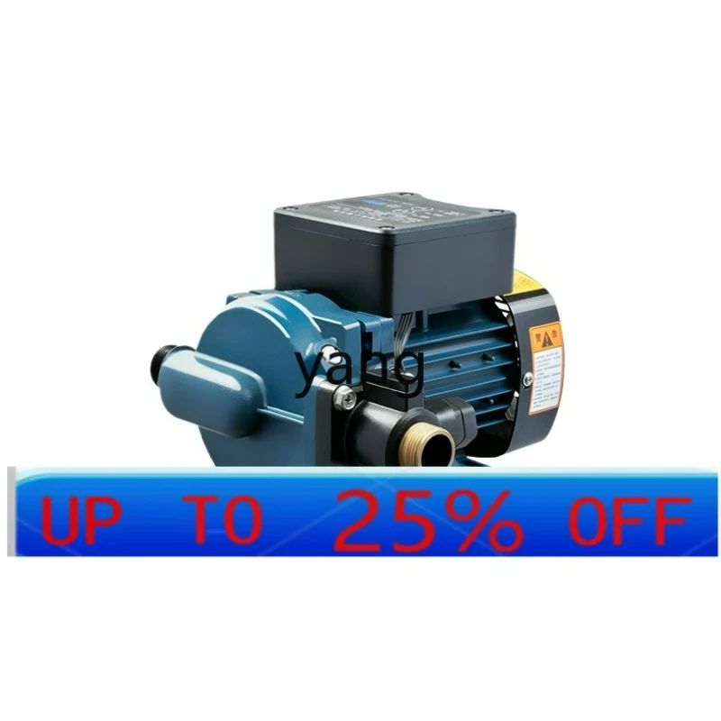 LTT booster pump household automatic water heater tap water whole house pipeline pressurized centrifugal pump