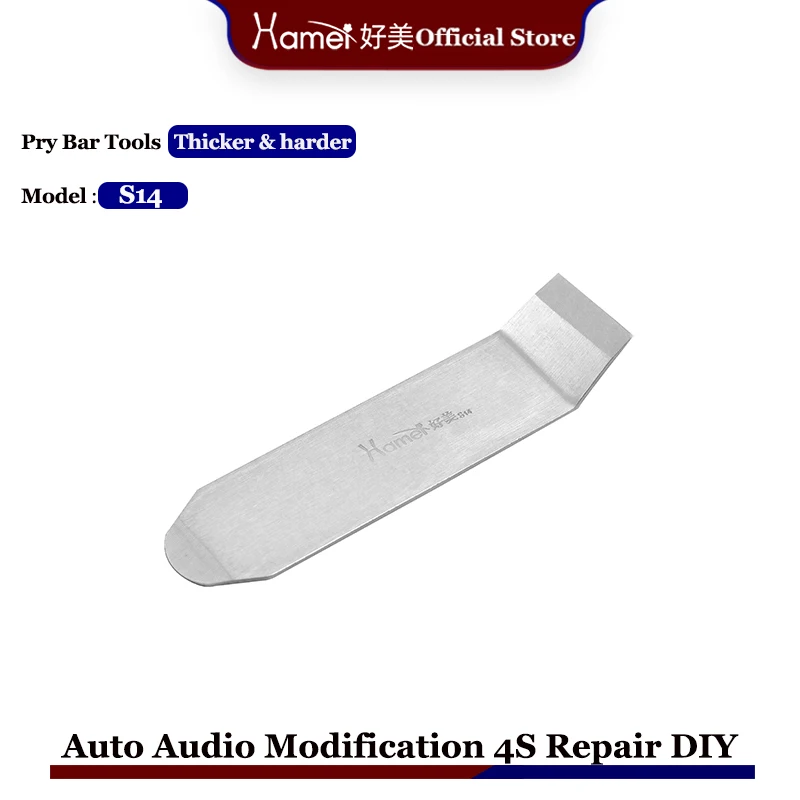 

Hamei Car Door Panel Trim Removal Tool Stainless Steel Auto Body Tools Car Disassembly Hand Tools For Clips Accessories