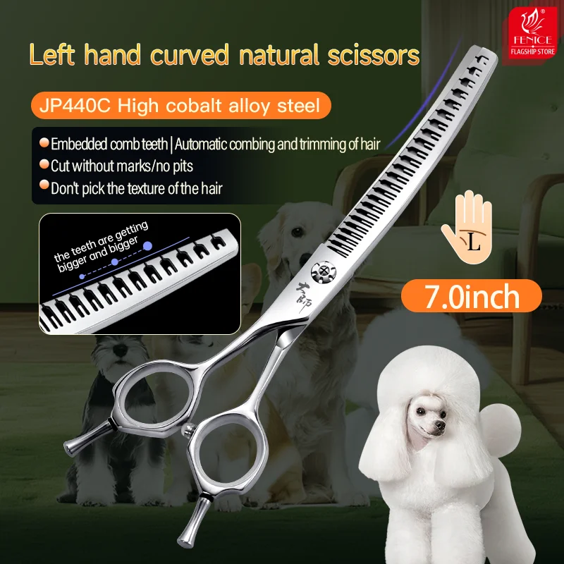 Fenice zurdo 7,0 pulgadas de gama alta JP440C 25 ° Tijeras de adelgazamiento naturales curvadas, tijeras para mascotas para recortar perros, tasa de adelgazamiento 75%