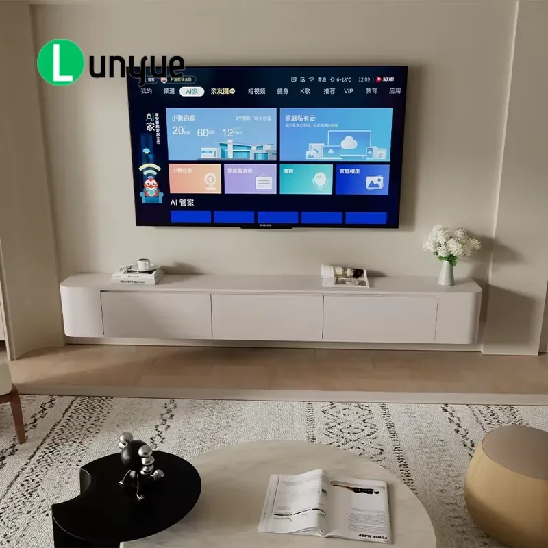 Cream White Floating Wall Mounted TV Cabinet with 3 Drawers Rounded Edge Simple Modern Storage Stand for Living Room Bedroom
