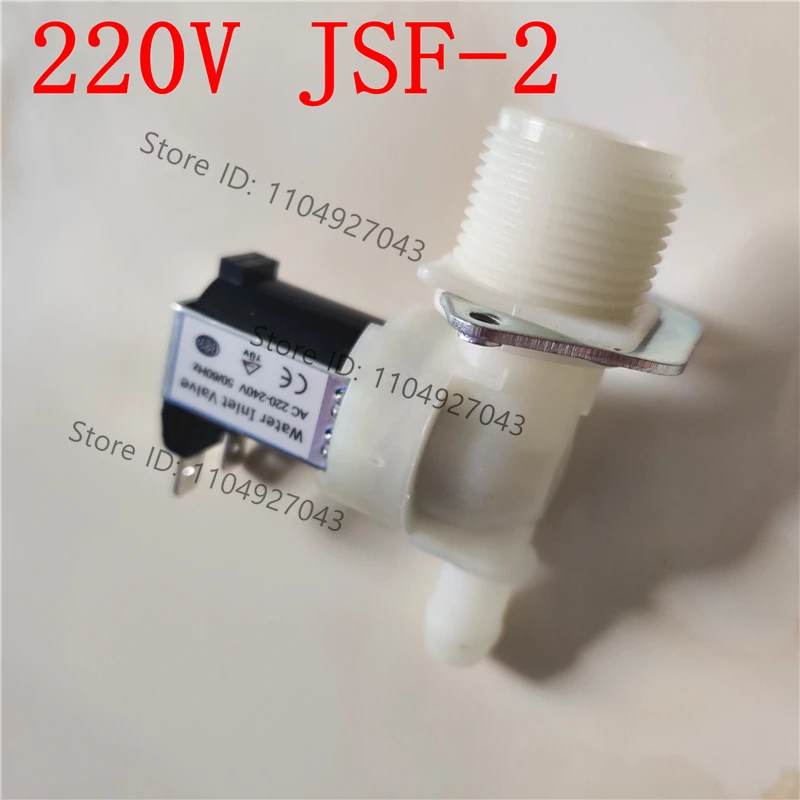 4pcs Durable Washing Machine Water Inlet Valve JSF-2 Single Inlet Solenoid Valve