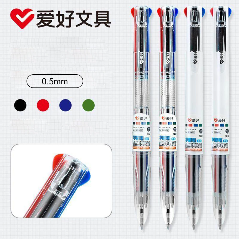 AIHAO 4-in-1 Gel Pens 0.5mm Black Red Blue Green Mark Multi-color Module Pen Multi-function for Writing School Office Stationery
