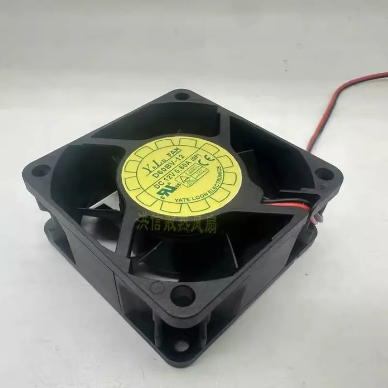 NEW CPU Cooler Fan for D60BV-12 6025 12V 0.50A 6CM Fan 60*60*25MM