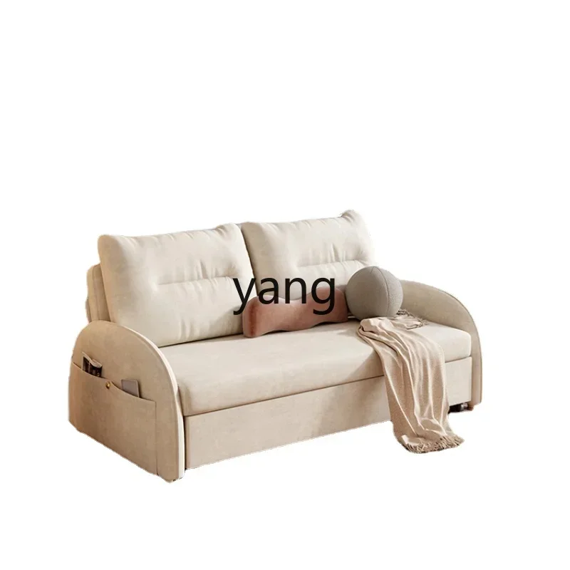 CX Simple Small Apartment Multi-Functional Single Double Sofa Bed Foldable Disposable Technology Cloth Sofa