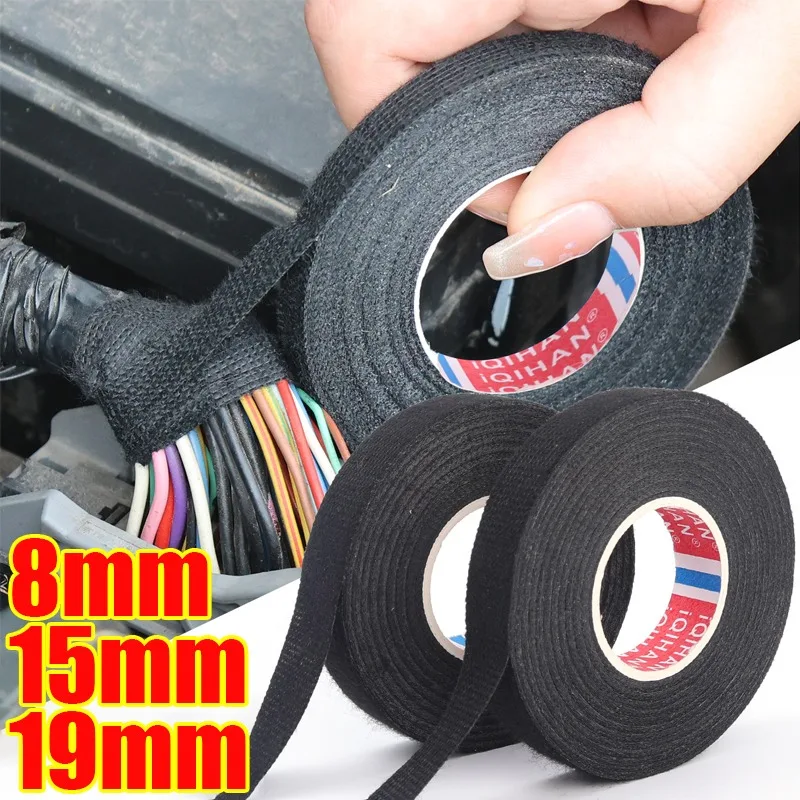 

Лента для автомобильных жгутов проводов, автомобильная тканевая тканевая лента, шумопоглощающий клей для защиты кабеля двигателя, полоски против погремушки