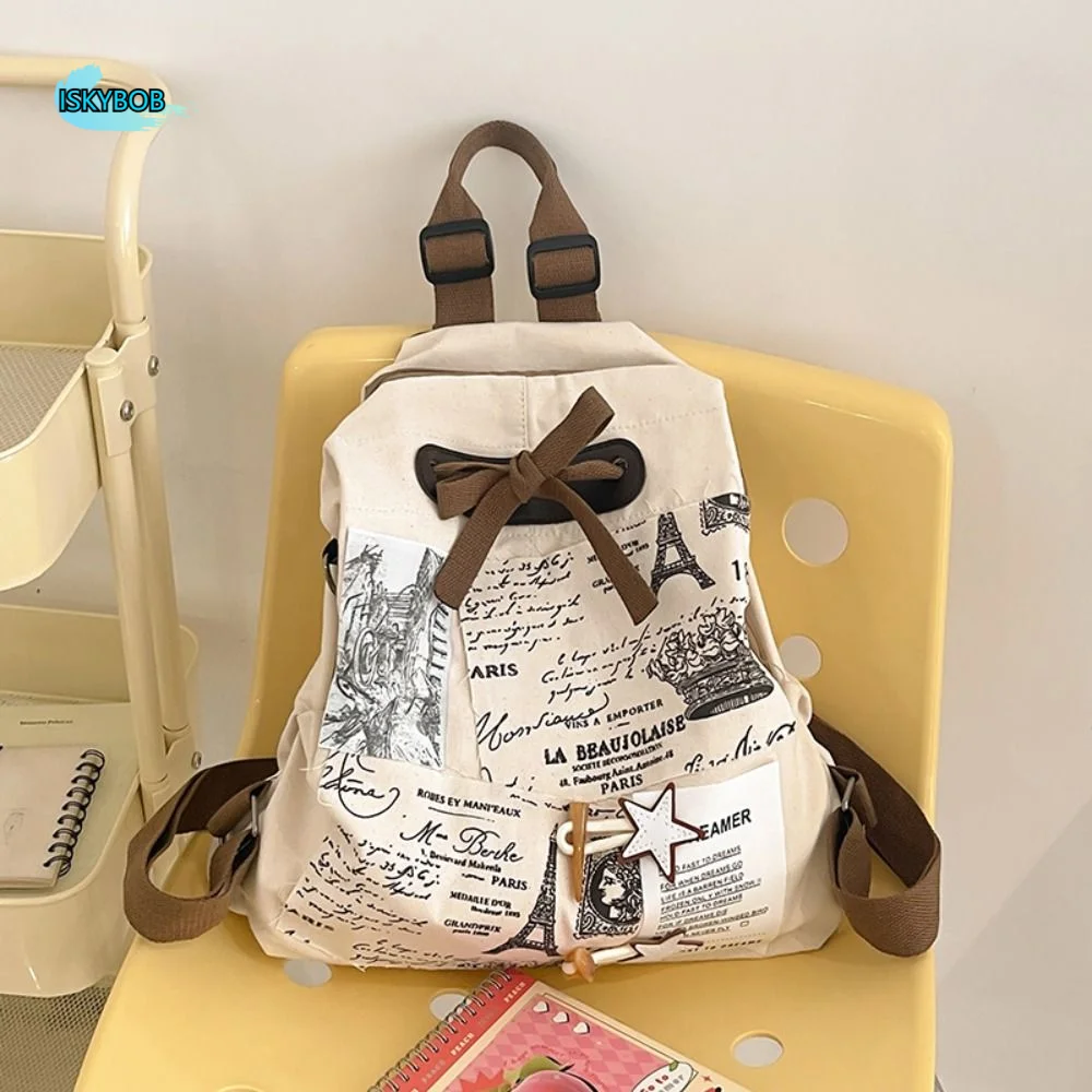 Nylon Patchwork Backpack High Capacity Wear-resisting Casual Schoolbags Korean Style Ins School Bags Female Junior High School