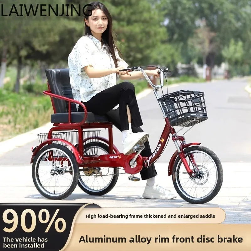 

SGF tricycle pedal adult lightweight enlarged seat shopping cart