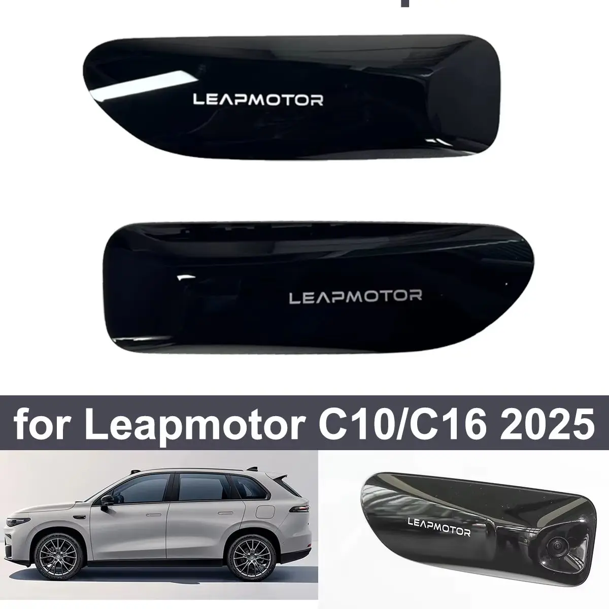 Blind spot camera decorative panel L/R for Leapmotor C10/C16 2025 5250310-BT01 5250320-BT01 Leaf board decorative cover