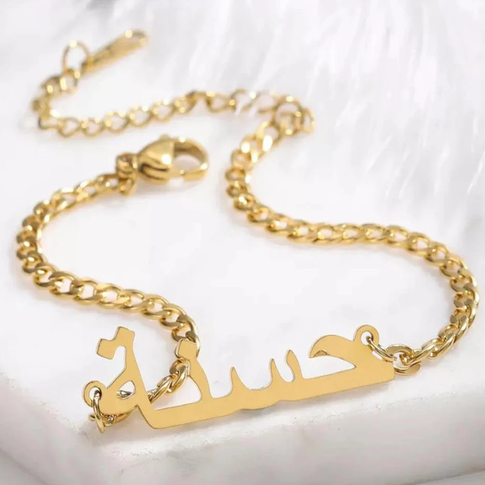 Nome árabe personalizado moda pulseira de corte de aço inoxidável personalizado jóias namorado namorada filha dia das mães presente