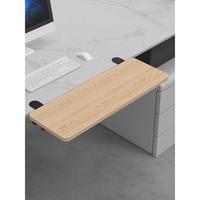 Desk Extension Board Storage Shelf For Mouse And Keyboard Widened Extended Desktop Organizer Without Punching Computer Tray