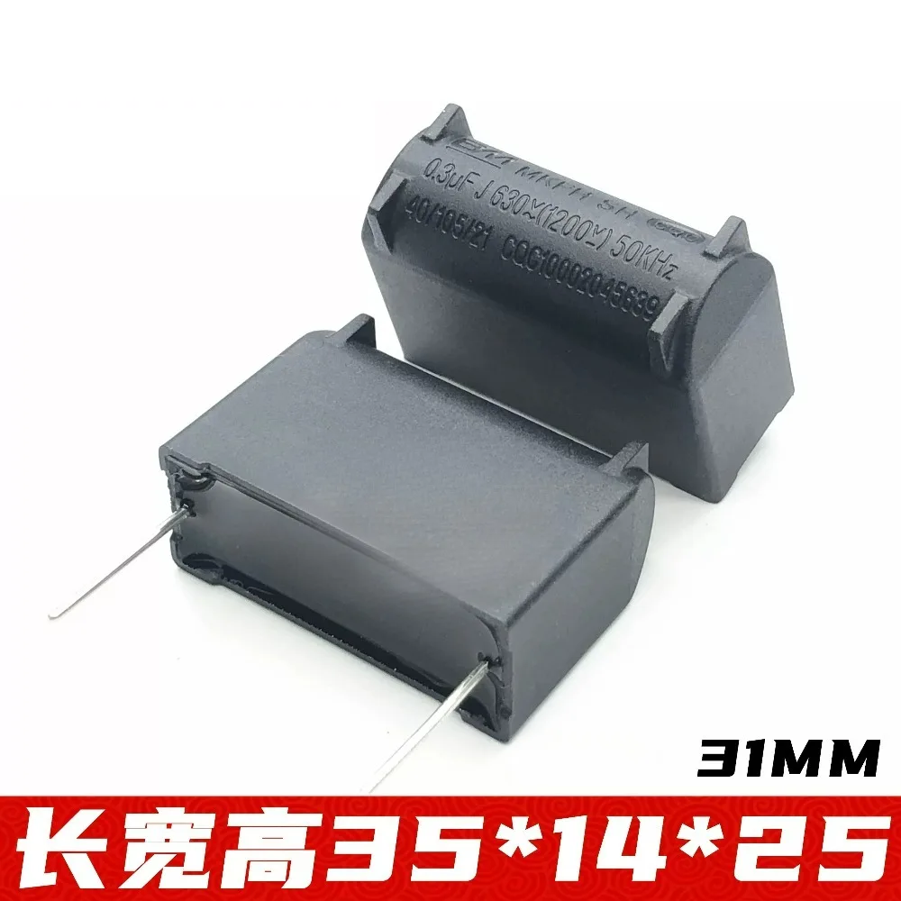 1PCS MKPH SH Induction Furnace Capacitor 0.3uf J 630V(1200V) 50KHz Induction-Furnace High-voltage Capacitor