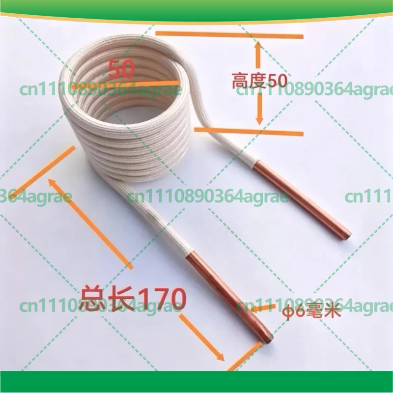 For Φ6mm Copper Tube Induction Heating Coil ZVS Water‑Cooled High Frequency Furnace Quenching Head Power Tool Accessories