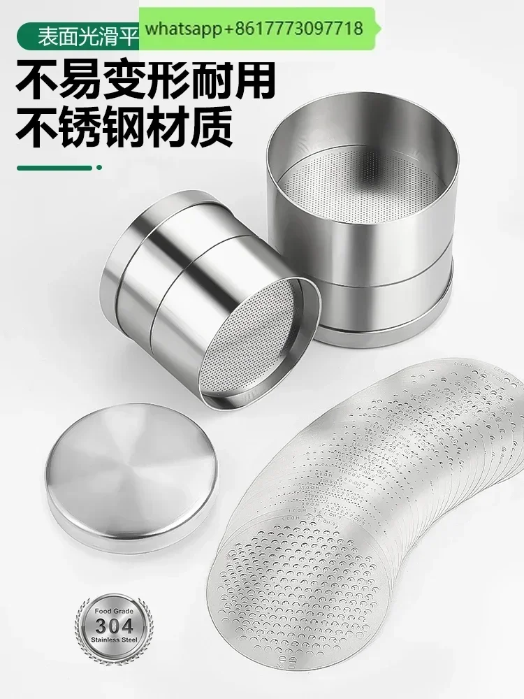 

Diamond sieve, gemstone sieve, stainless steel precision pearl, bare diamond measurement size, filter screen