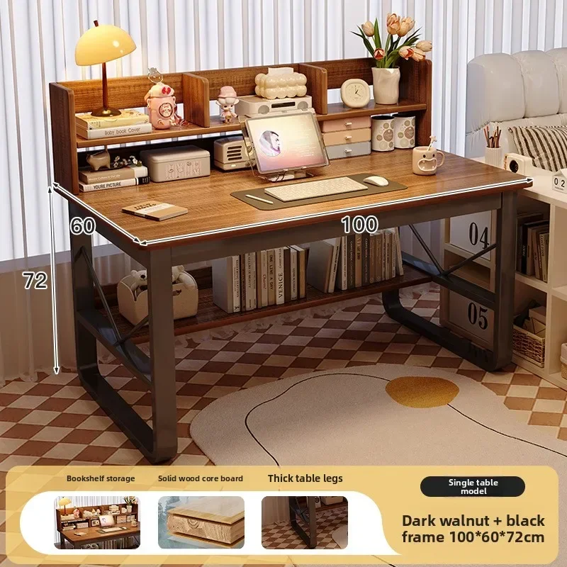 Solid wood computer desk household desk bookshelf integrated student learning desk rental house simple office desk and chair