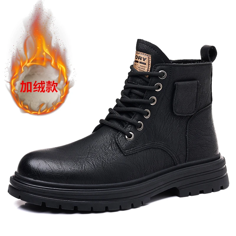 Mens Brown Vintage Leather Combat Boots Side Pocket Decor Lace Up Chunky Sole Ankle Boots Casual Work Daily Travel Shoes Fashion