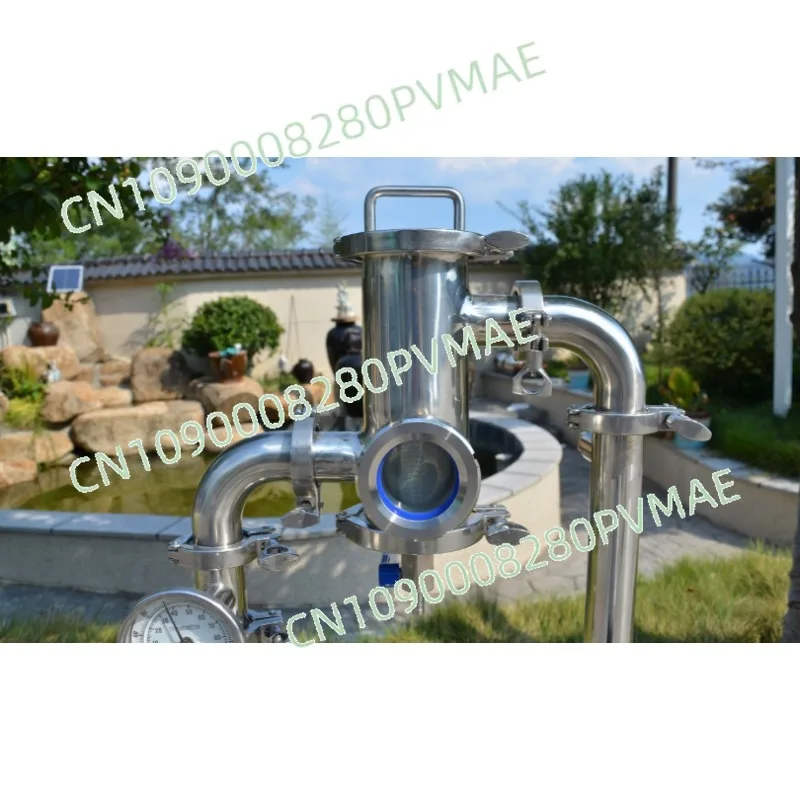 【Upgrade And Expans… - image