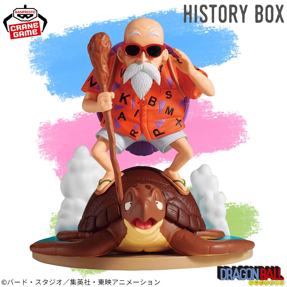 

In Stock Original BANPRESTO History Box Dragon Ball Master Roshi Figure Anime Model Genuine Boxed Toy