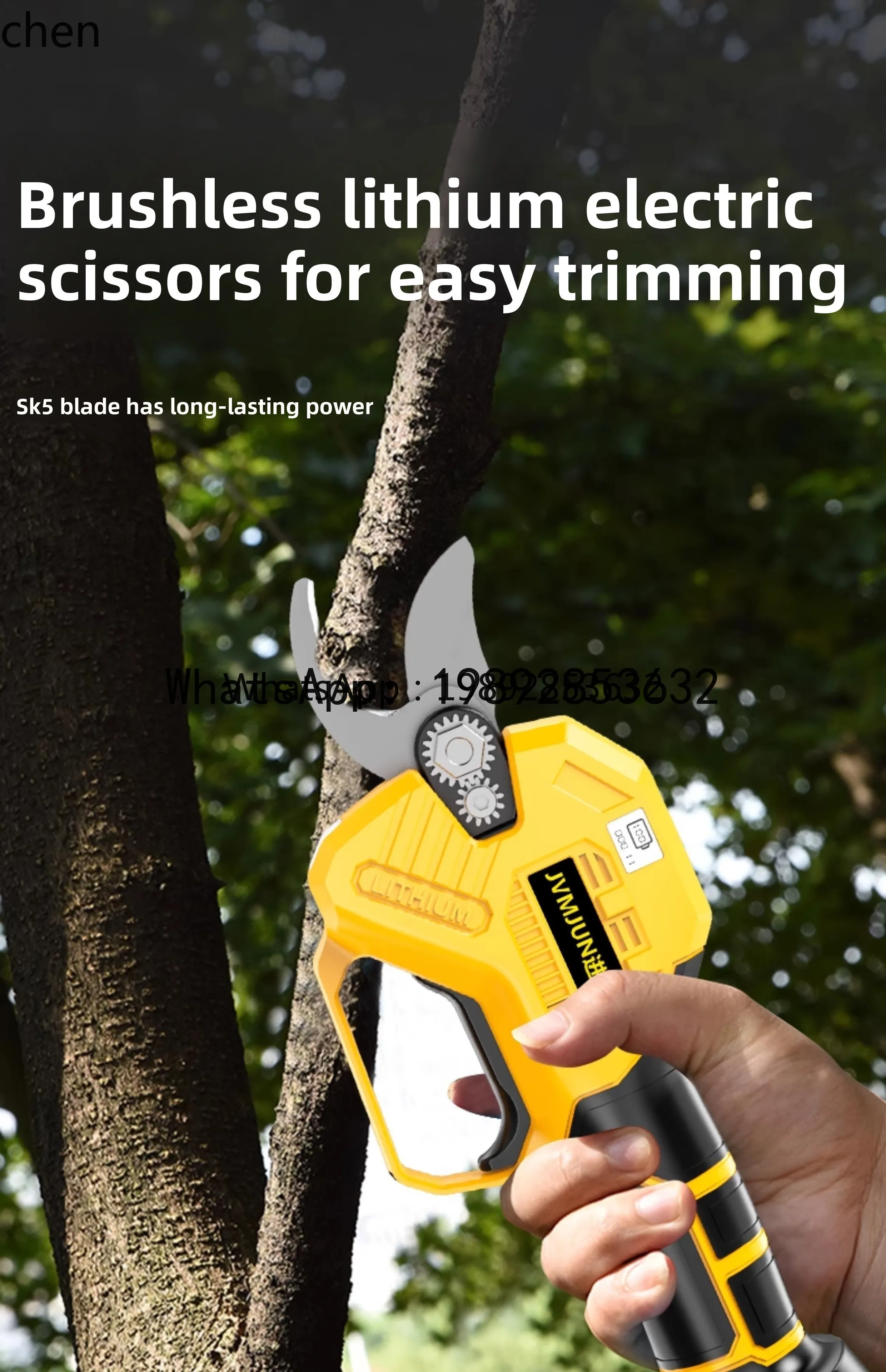 X8 brushless lithium battery scissors electric high branch scissors rechargeable garden branches high-altitude pruning