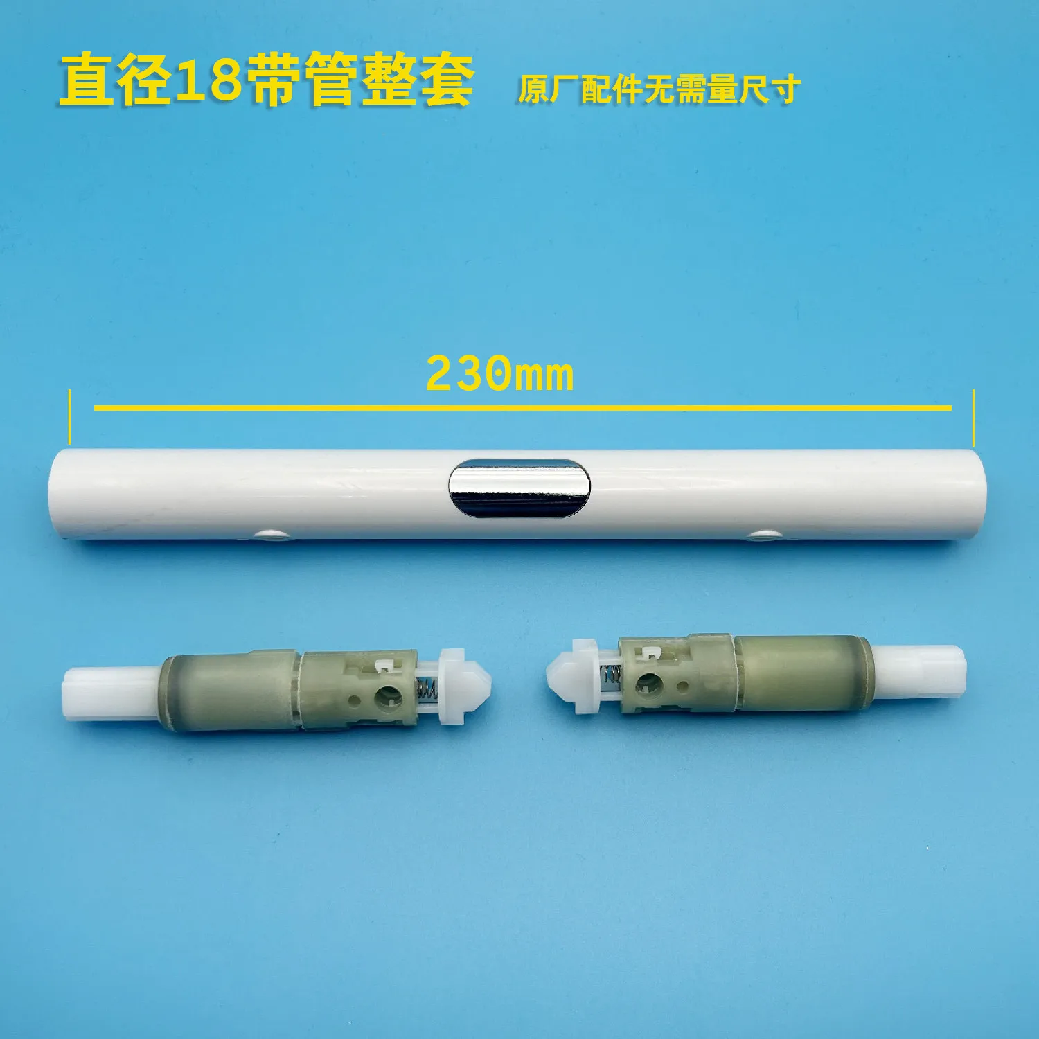 Toilet Lid Slow-Close Buffer Damper, Universal Fit Replacement Hinge Shock Absorber for Seat Cover Repair Parts,J26007