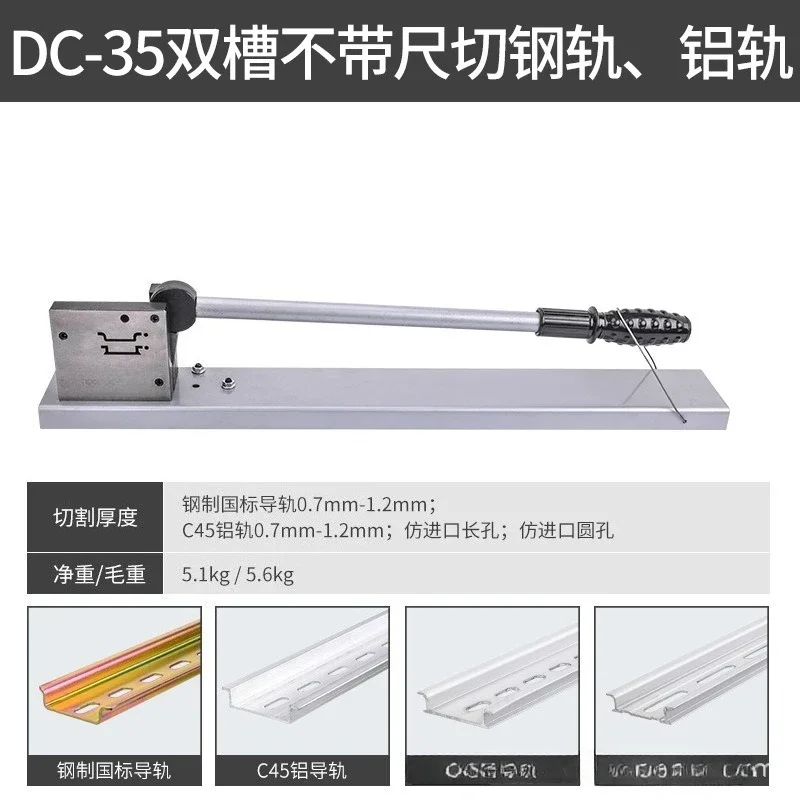 C45 Multifunctional…