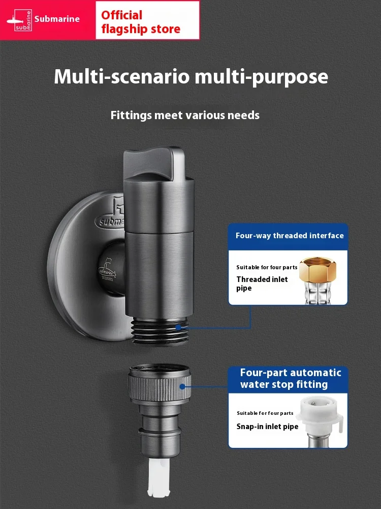 Faucet for automatic washing machine Household all-copper automatic water stop valve 46 sub-connector