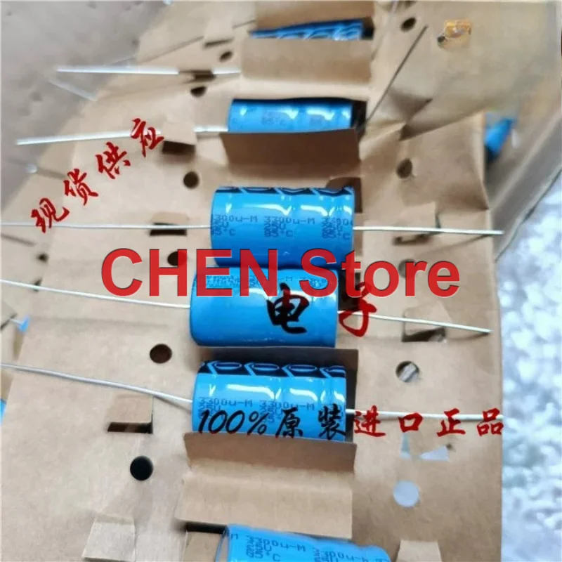 

4PCS/10PCS original BC VISHAY KO 021 3300UF 25V 18X30MM PH 25V3300UF Audio axial capacitor free shipping