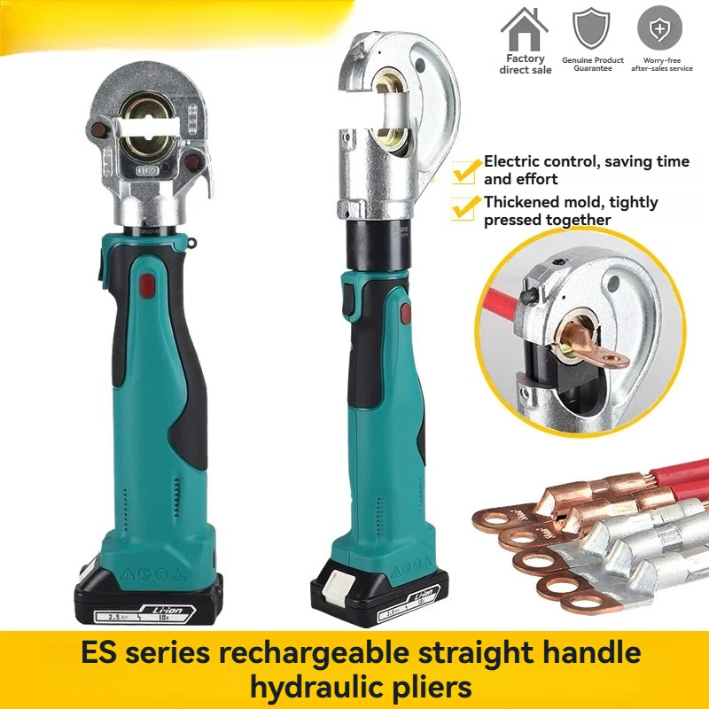Pinza idraulica ricaricabile Crimpatura idraulica elettrica DC18V/2.5Ah Strumento di crimpatura di ricarica Terminale cavo in alluminio rame