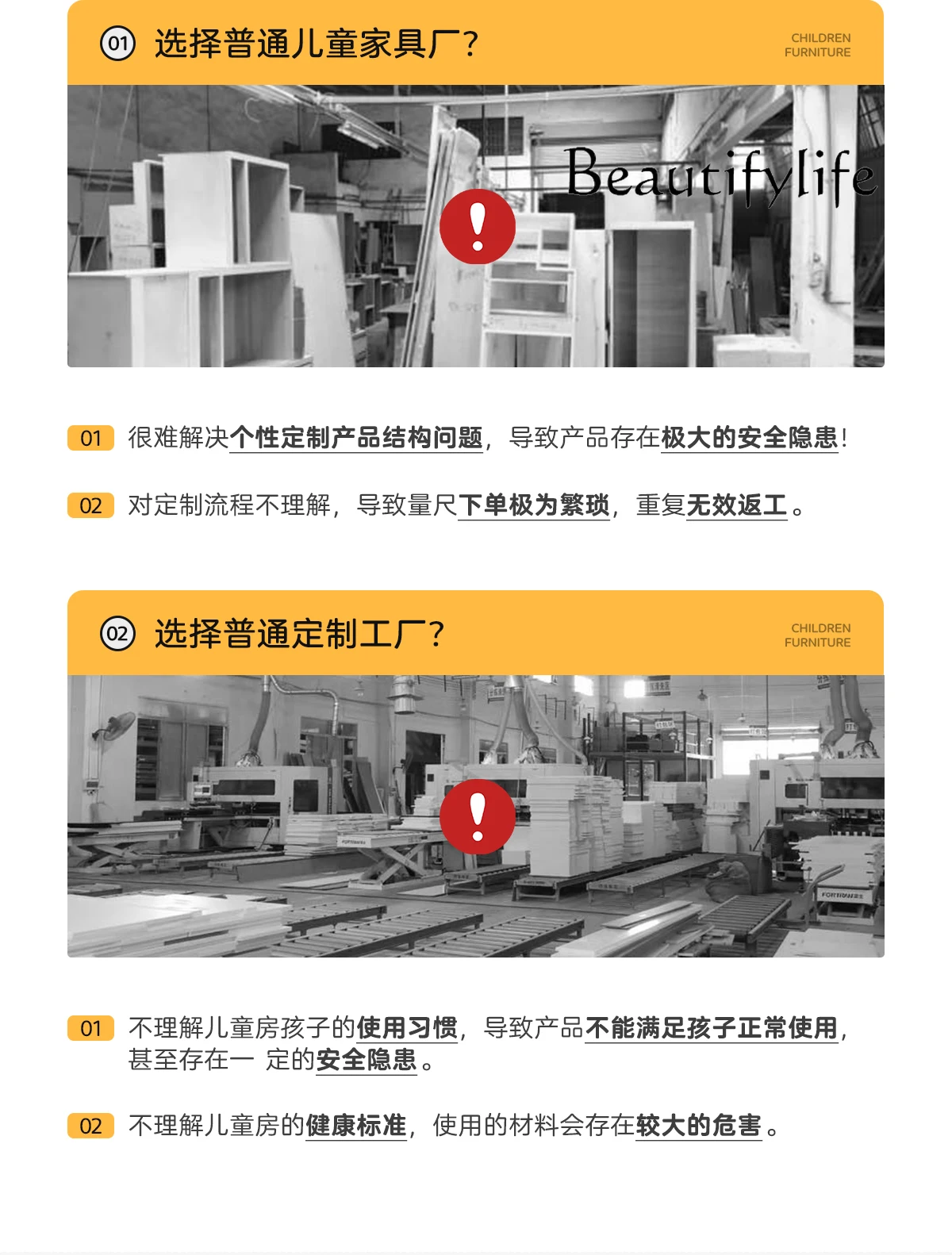 BJガードレールヨーロッパ子供用ベッド二段ベッド通常カスタムデザイン女の子幼児用ベッドプリンセスキャッスルカマインファンティル家具ホーム