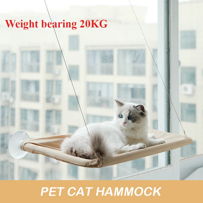 Hanging Sucker Pet Cat Hammock Aerial Cats Bed House Kitten Climbing Frame Sunny Window Seat Nest Weight bearing 20KG Pet