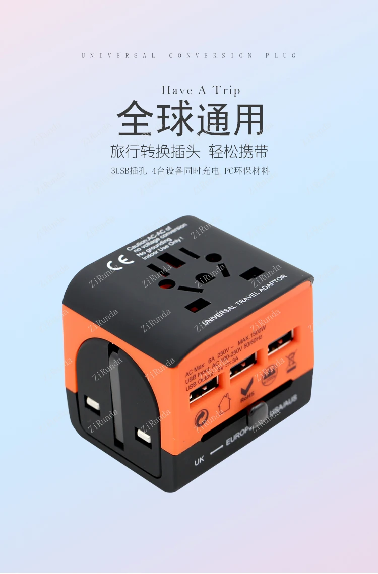 **Globaler Universal-Adapterstecker, 3 USB-Ladebuchse, Irland-Reisekonverter