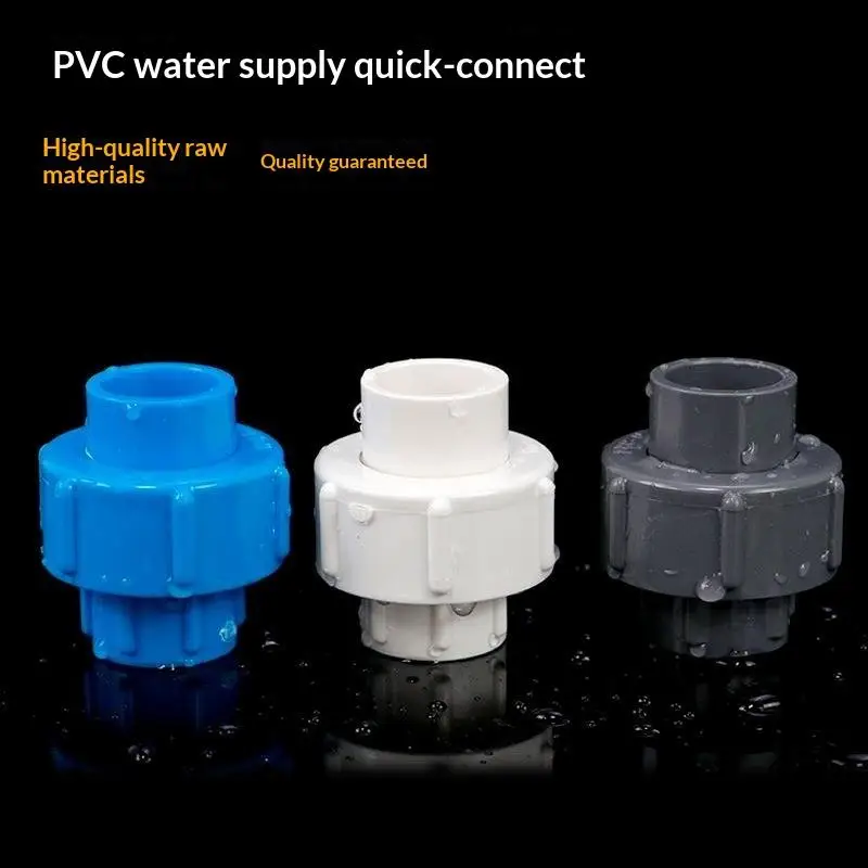 40/50/63mm PVC Pipe Union Fitting Leakproof Water Connector Corrosion Resistant for Garden Irrigation Plumbing Repairs