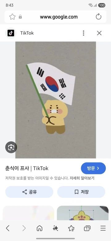 리뷰 사진