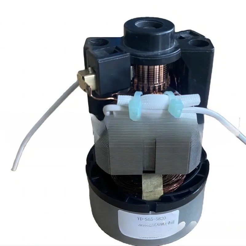 300W Mite Remover 350W Vacuum Cleaner, Pet Hair Trimmer Motor Electric Household view 2