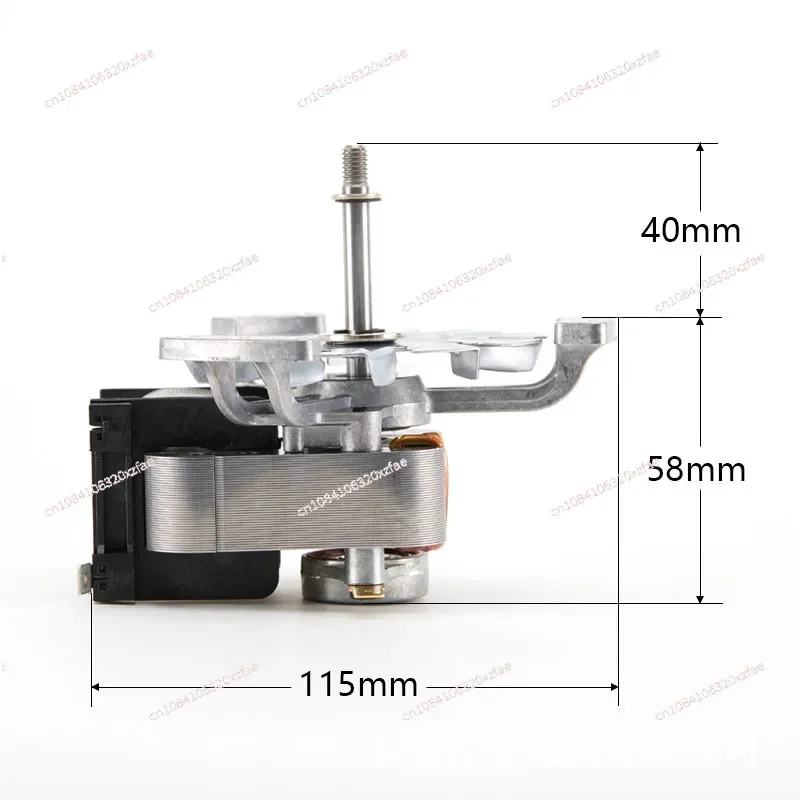 ZS6119-19003 High temperature drying oven steam oven circulating fan incubator motor