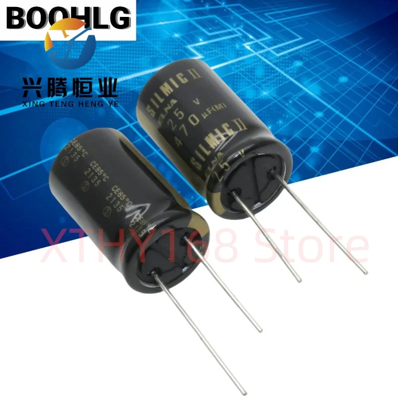 2PCS 470UF 25V capacitor 25V 470UF 16X25MM SILMIC II copper pin RFS brown god
