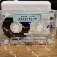 La cinta de prueba de audio de 3000 Hz para ajustar la velocidad de ralentí en una casete walkman correcta con precisión la velocidad de ralentí