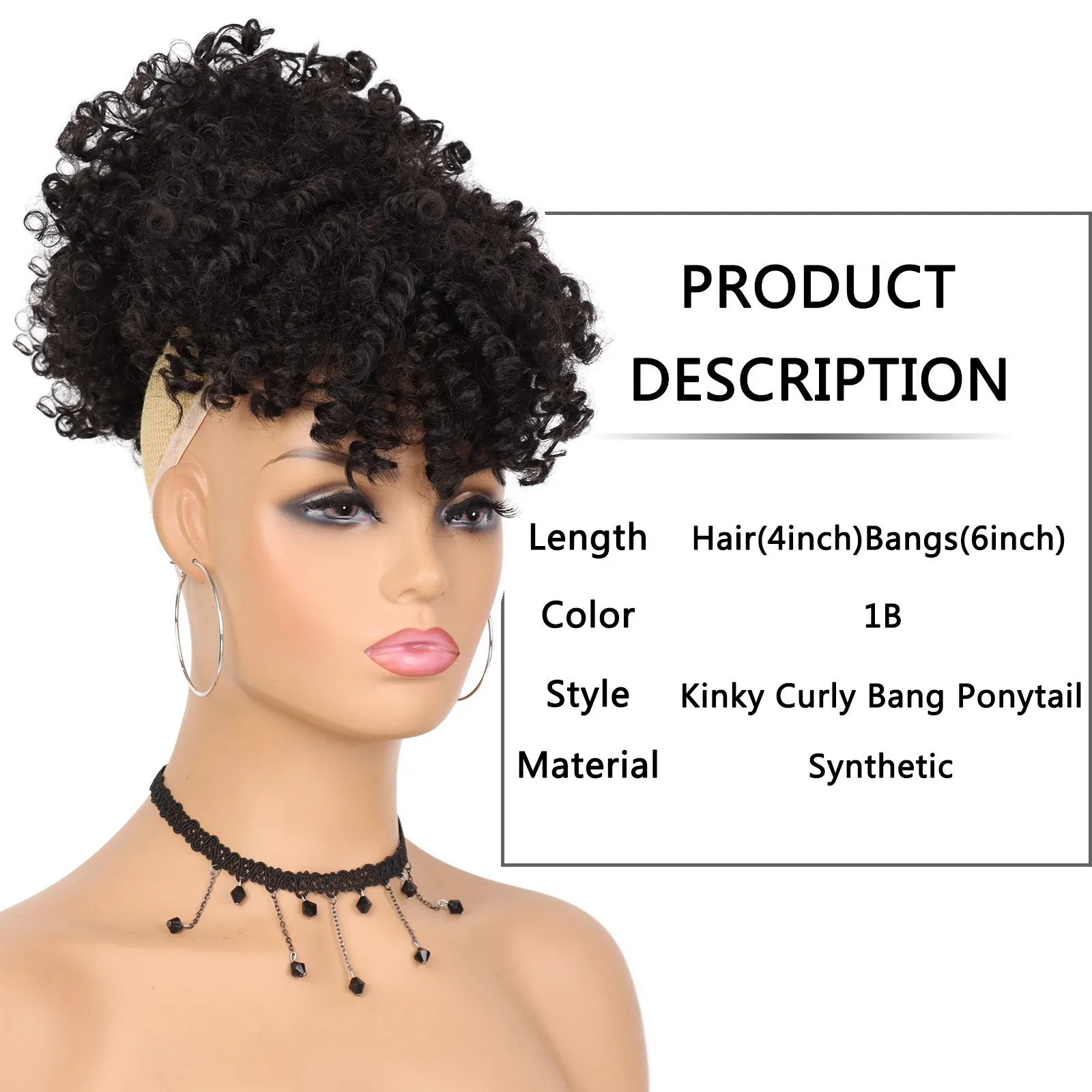 Synthetic Ponytail Extensions Drawstring with Bangs Afro Puff  Short Curly Puff with Bangs Clip in Wrap Updo Hairpiece for Women