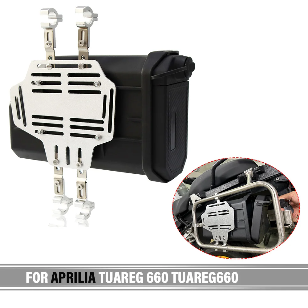 FOR APRILIA TUAREG 660 TUAREG660 Motorcycle Toolbox Tool Box Waterproof Side Toolbox Side First-aid/Breakdown kit Toolbox Side
