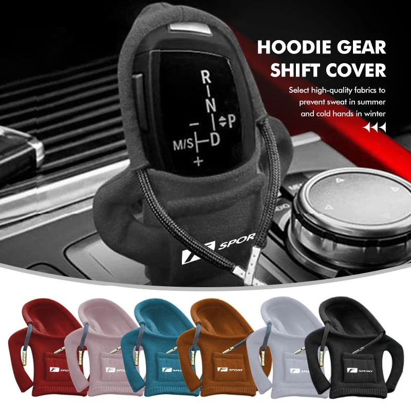 Car Fashion Hoodie Gear Shift Knob Dustproof Protect Cover For Lexus UX250h RX450h CT200h RX400h GC RX UX NX LX GX