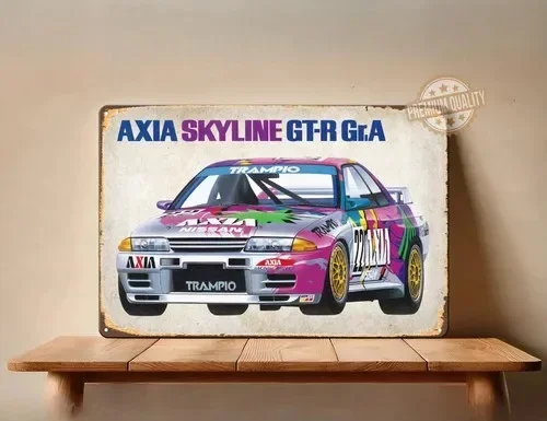 Skyline Gtr Car Metal Poster Tin Sign 20x30cm Collectable Plate-aluminum