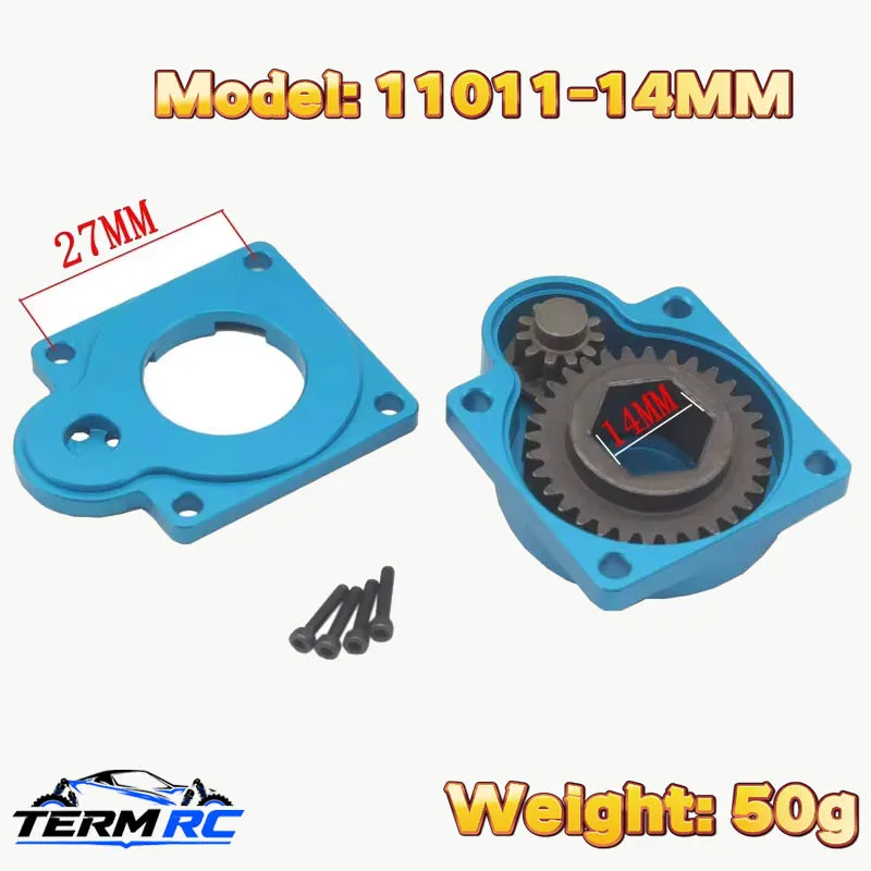 1Pc Metal Rear Cover 11012 14mm with Gear for HSP SH 16-18 Class Nitro Engine Starter