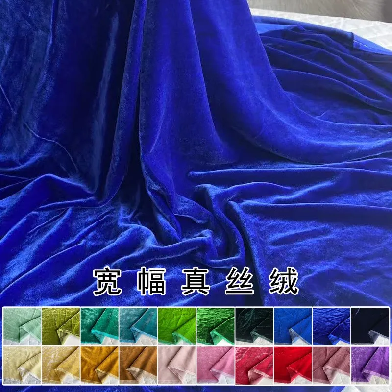 Solid color 140cm wide silk velvet fabric high order canary dress cheongsam