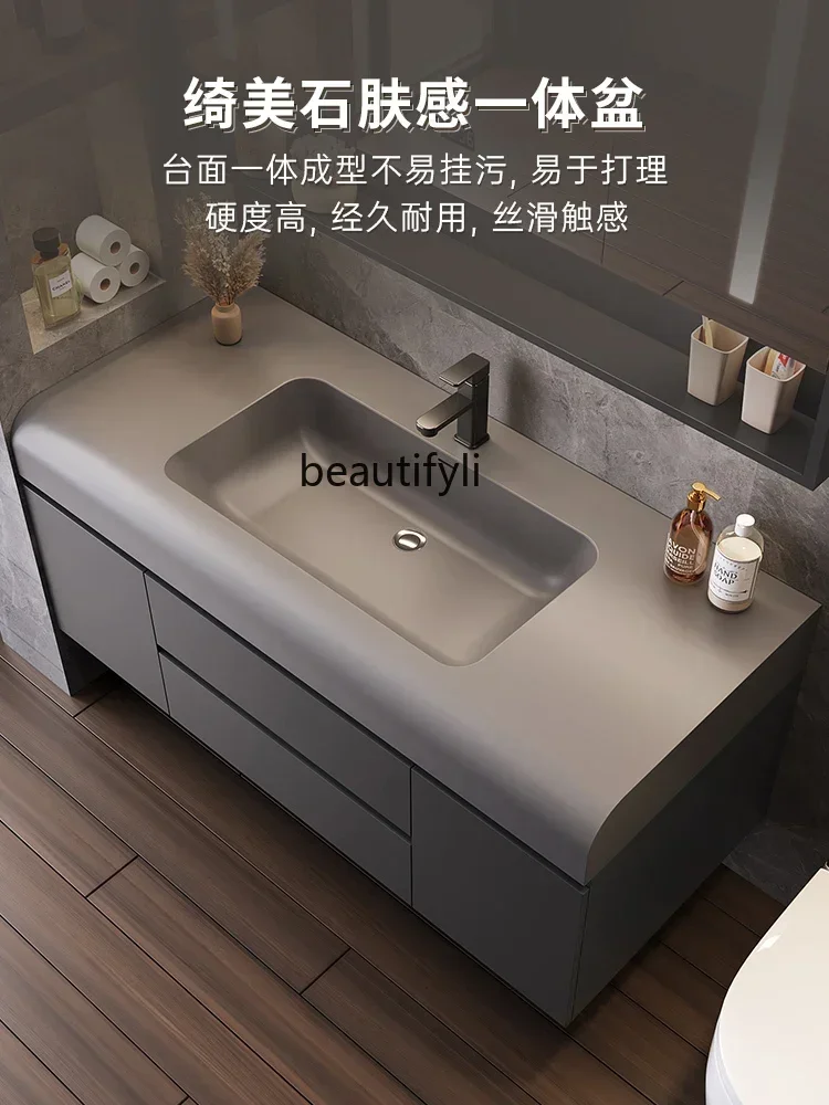 

11842024 New Light Luxury Whole Washbin Bathroom Table Face Washing Inter-Platform Basin Bathroom Cabinet Combination