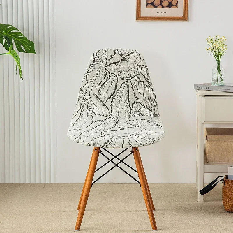 1PC Shell Chair Cover Jacquard Home Stretch Chair Covers Elastic Dining Hotel Party Seat Cover