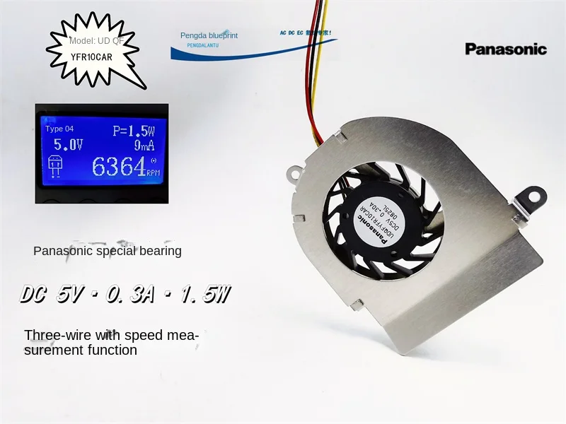 Panonic Udqfyfr10car Laptop Turbine Blower 5V 0.3a Mini Koelventilator