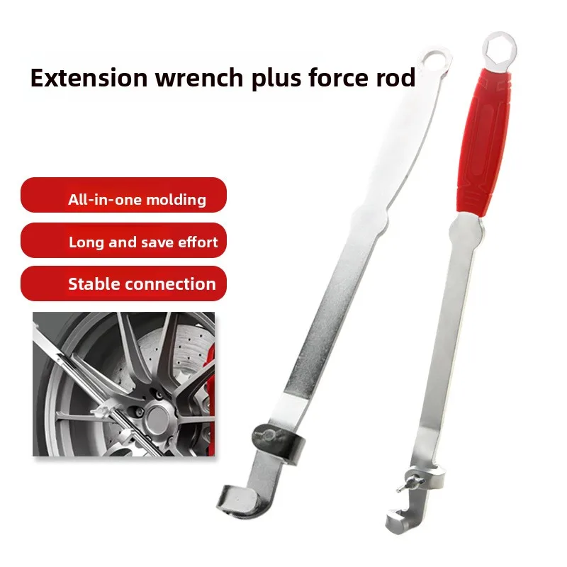 

Wrench Extension Rod Booster Extension Tool Auxiliary Dual-purpose Wrench Open Torque Extender Effortless Operation Is Simple