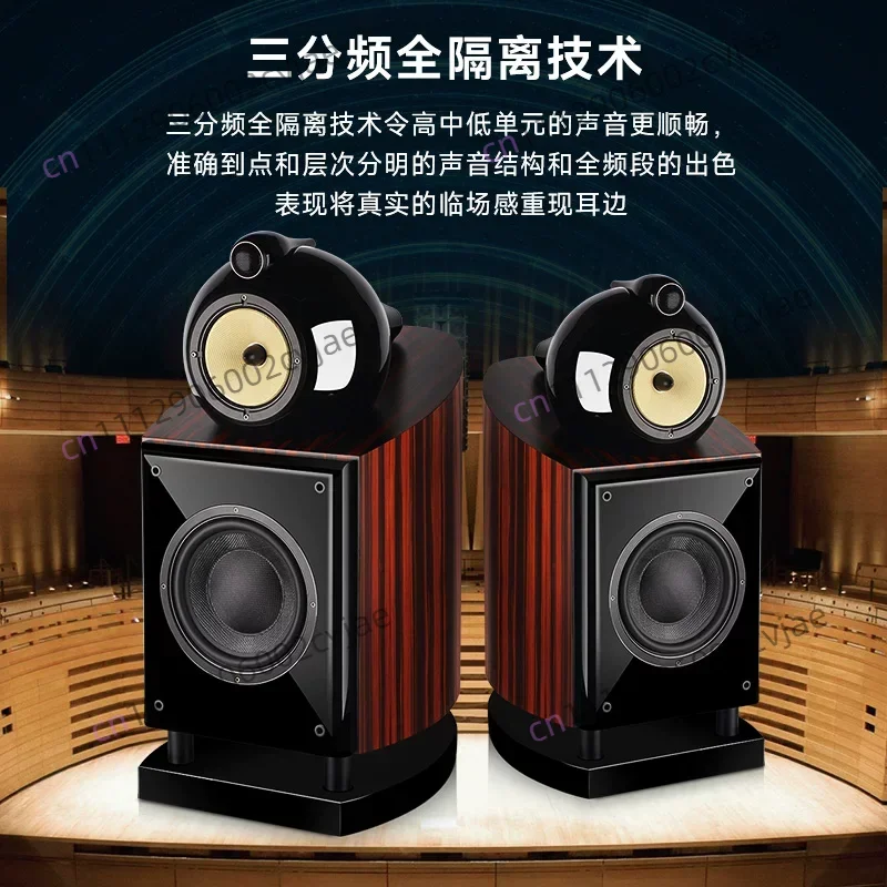 DM8 passive hifi speaker, audiophile Nautilus audio high-fidelity real wood
