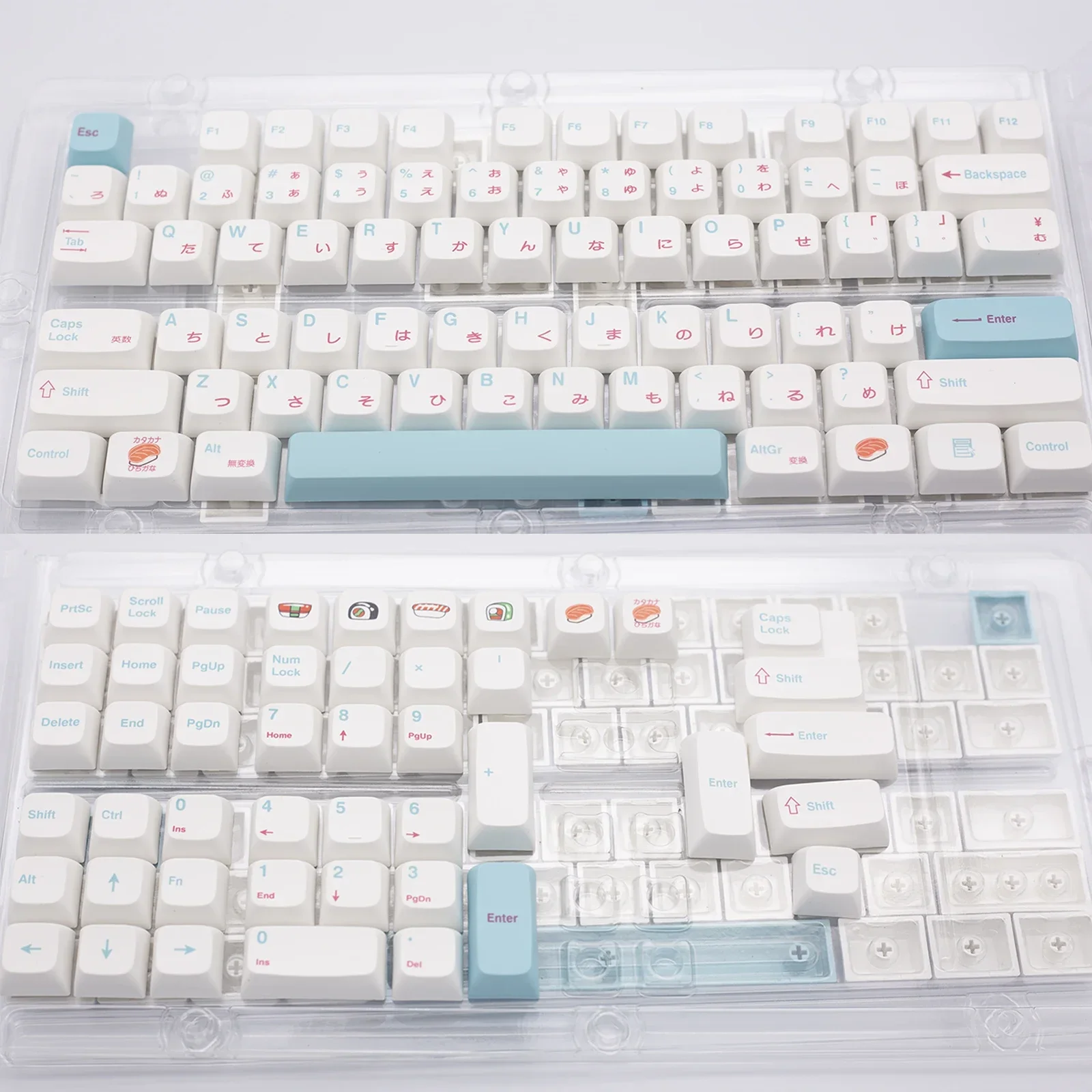 XDA Höhe Sushi Tastenkappe Sublimation PBT Blackout mechanische Tastaturkappe