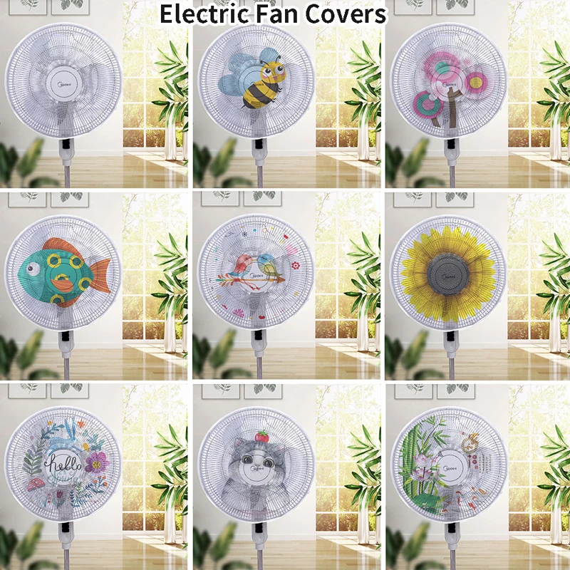 Electric Fans Round Dustproof Cover Safety Protection Household Dust Cover