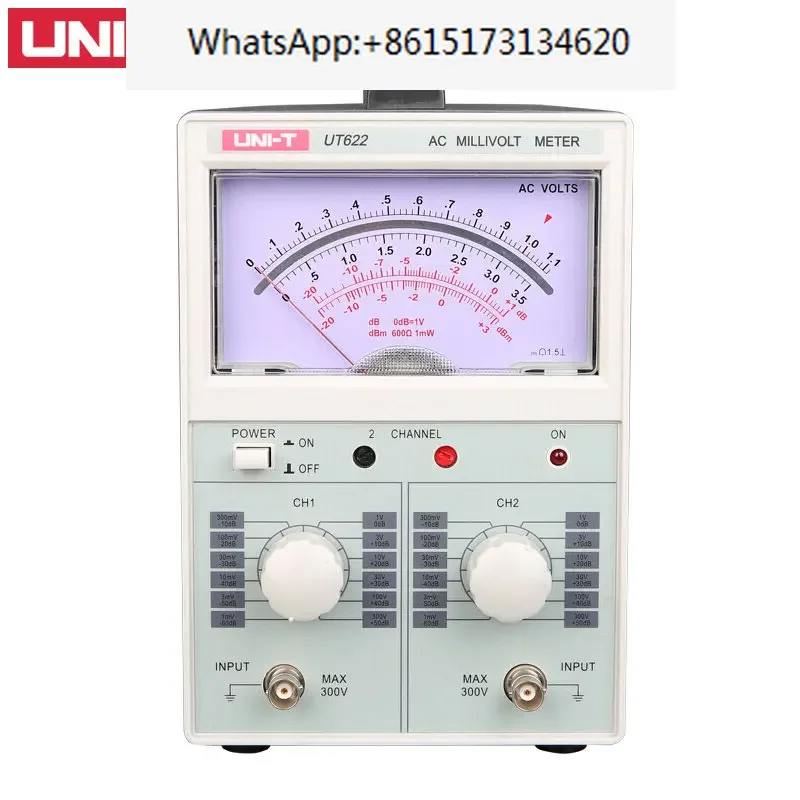 Unilever stereo measurement UT622 dual channel high-precision pointer AC millivolt voltmeter frequency response UT621